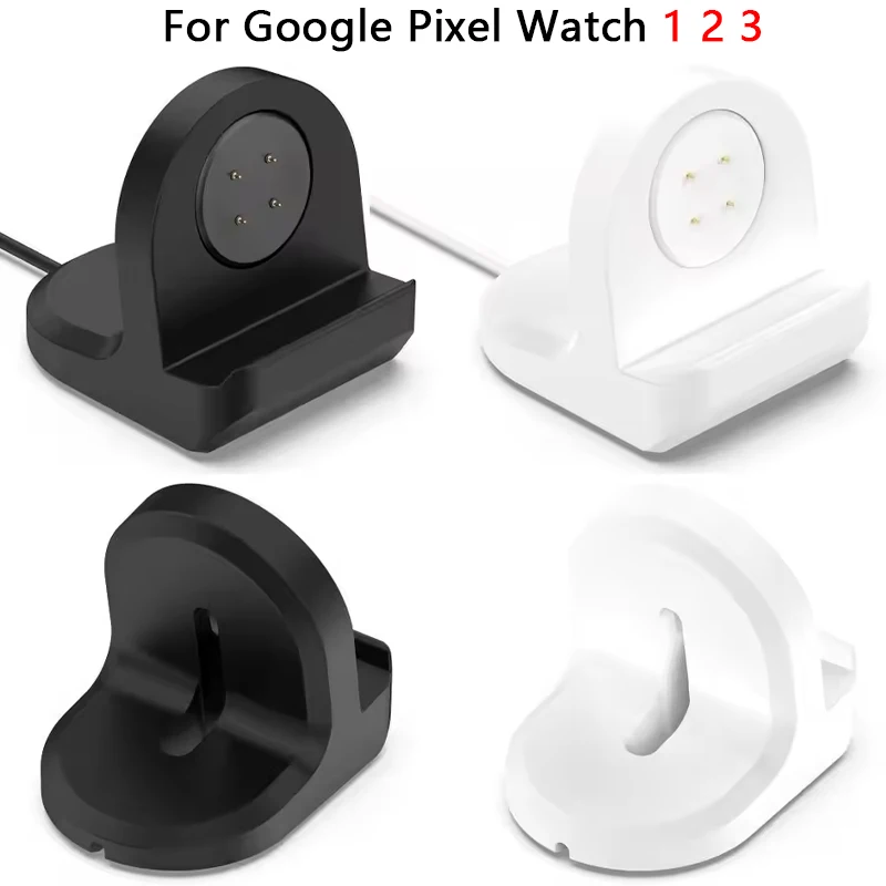 Watch Charging Dock - ซิลิโคนอ่อน Charger Cradle Dock แท่นชาร์จไร้สายแท่นวางสําหรับ Google