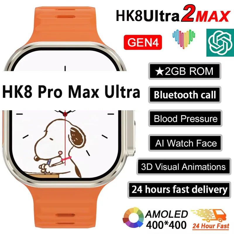 Smartwatch Watches Price - นาฬิกาซีรีส์ 9 รุ่นใหม่ PK HK8 PRO