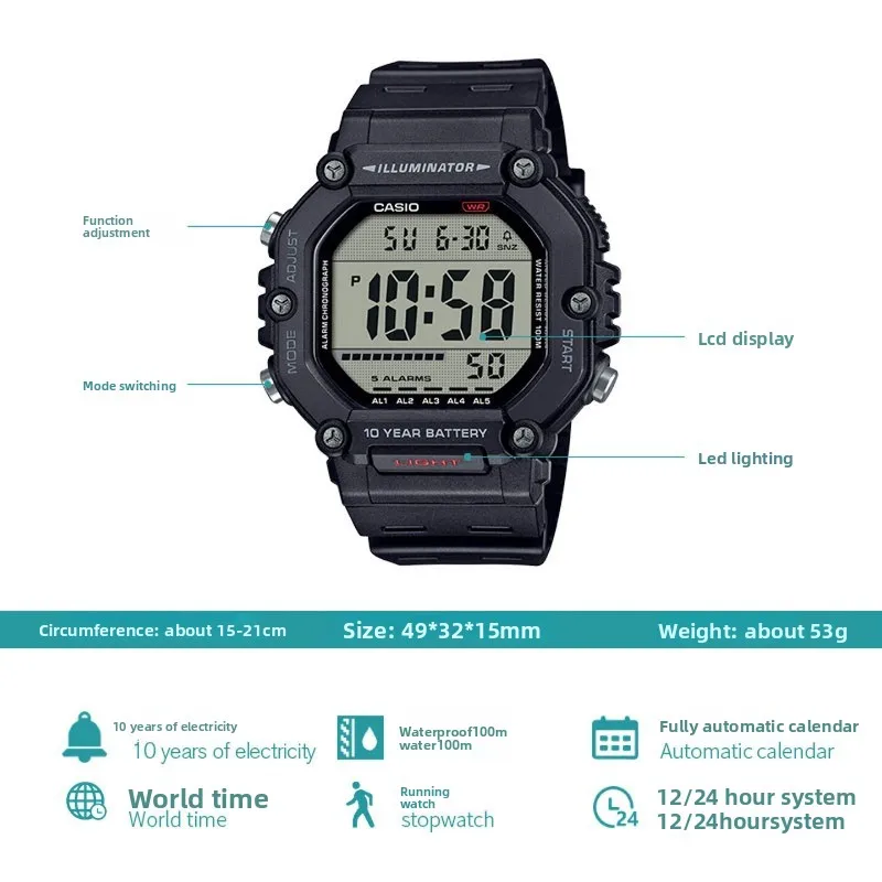 นาฬิกาดิจิตอล Casio AE-1600H S - Smartwatch Casio Watches For Men บทวิจารณ์และราคา