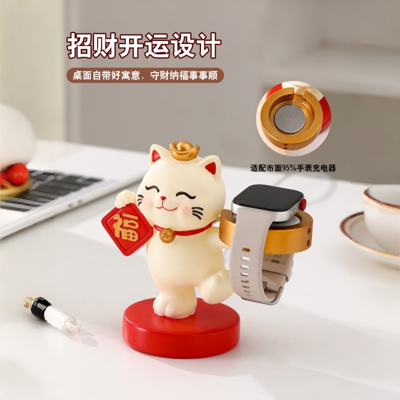 แท่นชาร์จนาฬิกา Lucky Cat สำหร - Watch Charging Dock บทวิจารณ์และราคา