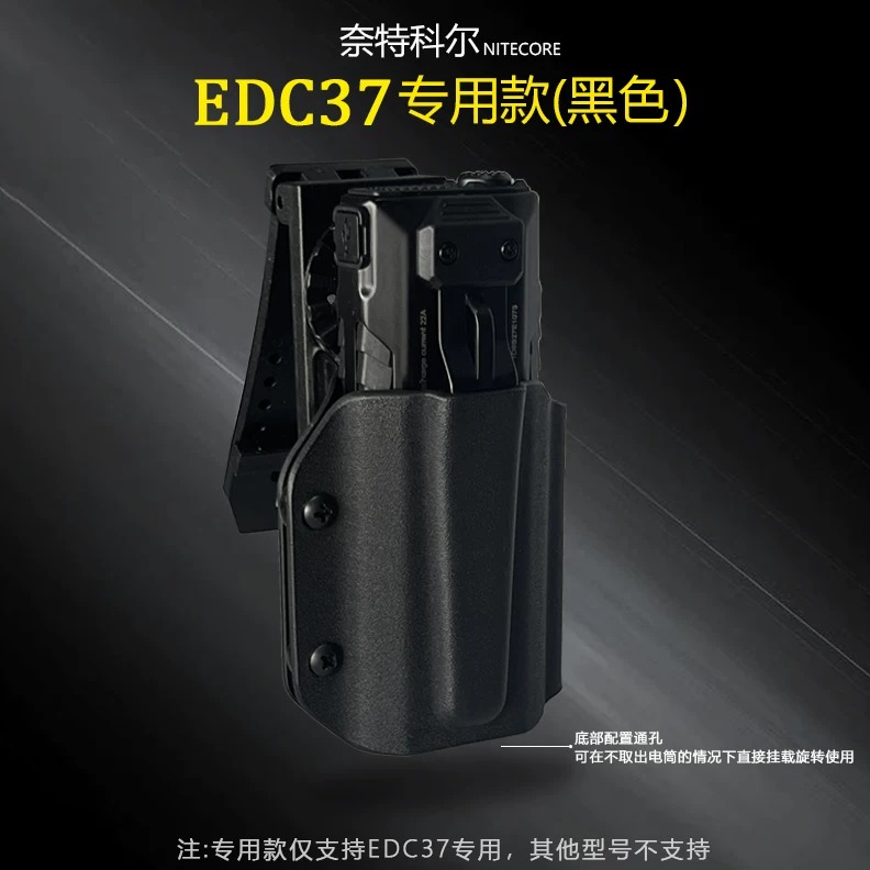 EDC ไฟฉายเคสป้องกัน K Sheath ก - Tritium Gas Tube บทวิจารณ์และราคา