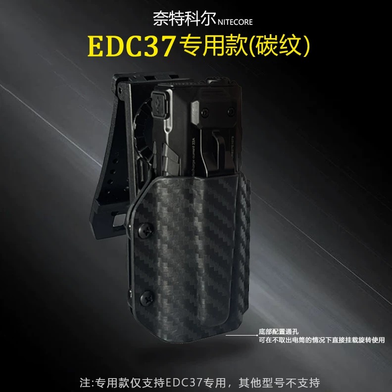 EDC ไฟฉายเคสป้องกัน K Sheath ก - Tritium Gas Tube บทวิจารณ์และราคา