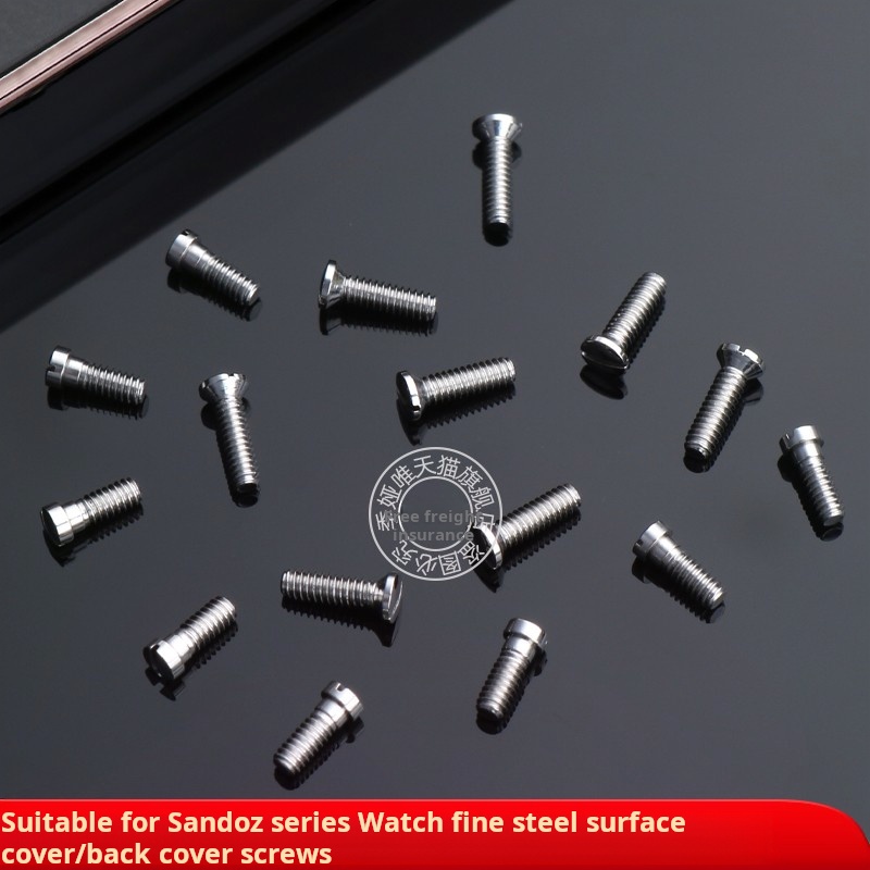 แท่งสแตนเลสสตีลสกรูสำหรับคาร์เ - Cartier Watch Santos บทวิจารณ์และราคา