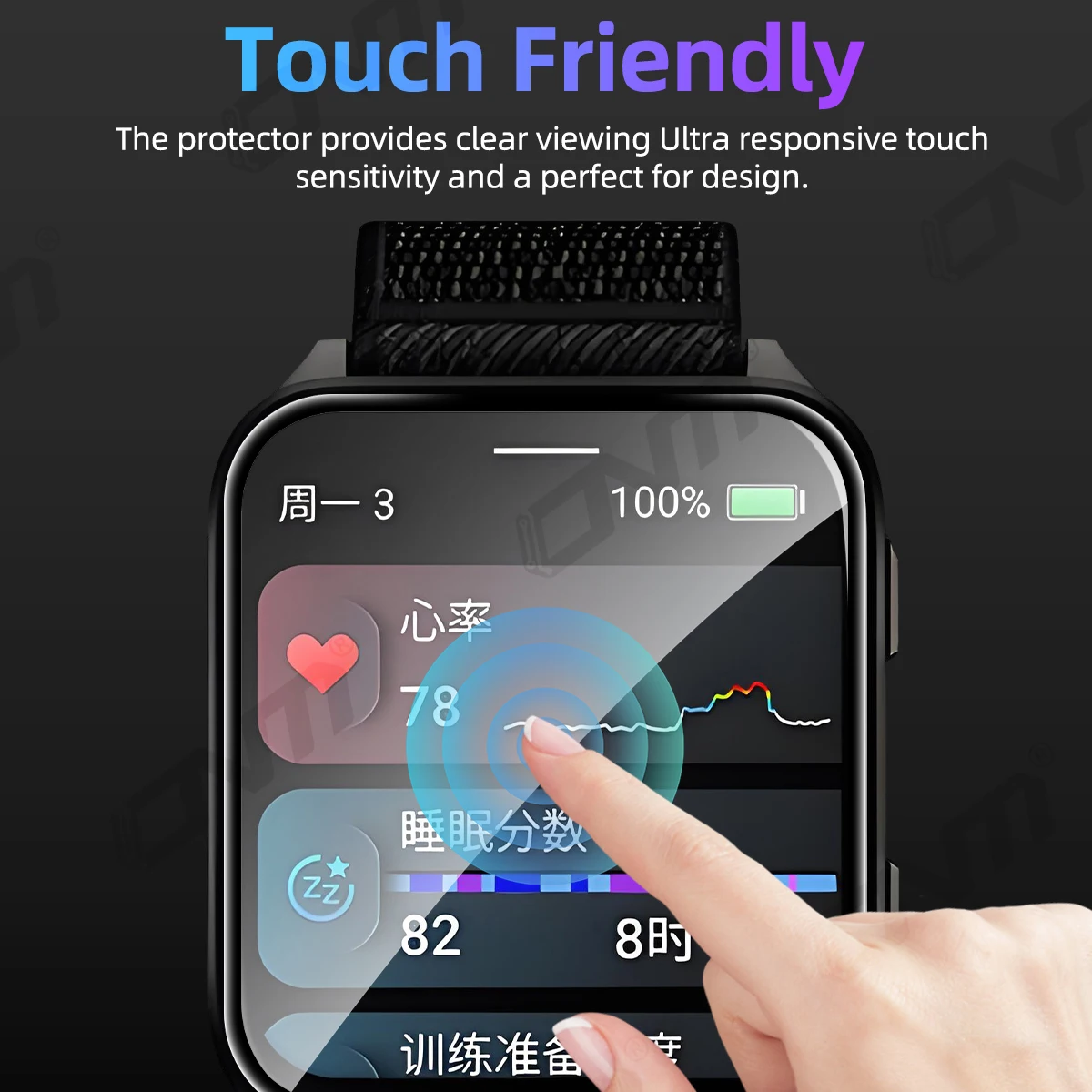 ฟิล์มป้องกัน 3D สําหรับตัวป้อง - Xwatch Smartwatch บทวิจารณ์และราคา