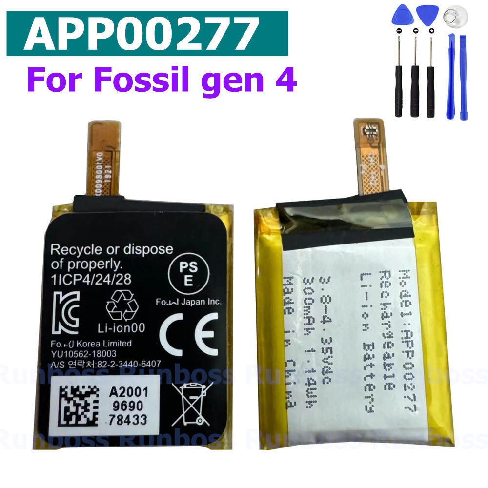 แอป00277 ( 402428 ) แบตเตอรี่  - Fossil Watches Smartwatch Gen 4 บทวิจารณ์และราคา