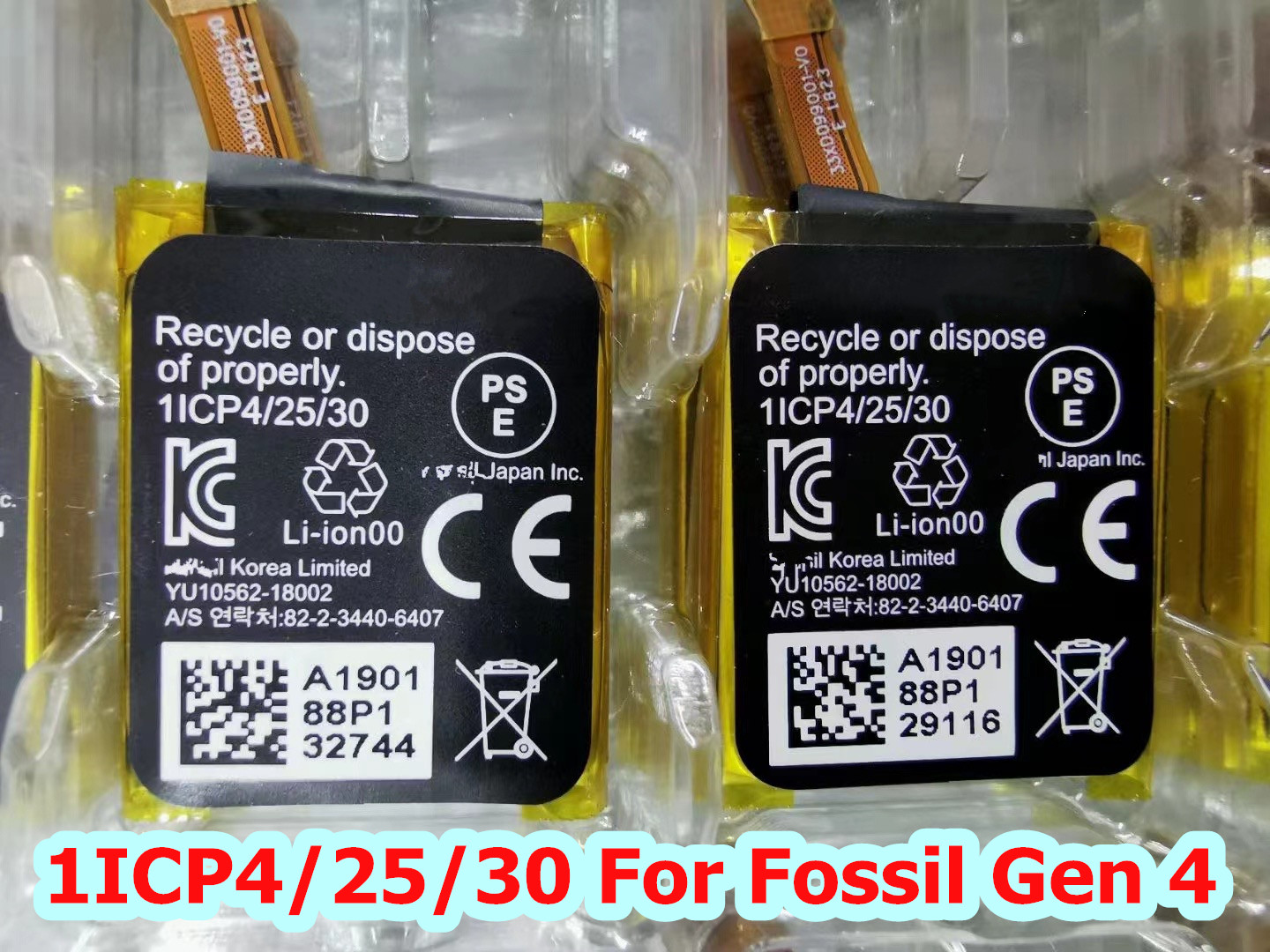แอป00277 ( 402428 ) แบตเตอรี่  - Fossil Watches Smartwatch Gen 4 บทวิจารณ์และราคา